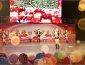 161节目名称 小苹果 选送单位 白孔雀小月舞蹈工作室 指导教师 崔月月.jpg